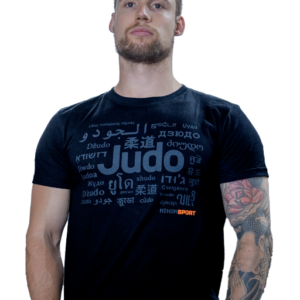 T-shirt Nihon Judo | zwart