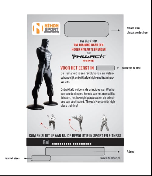 Humanoid