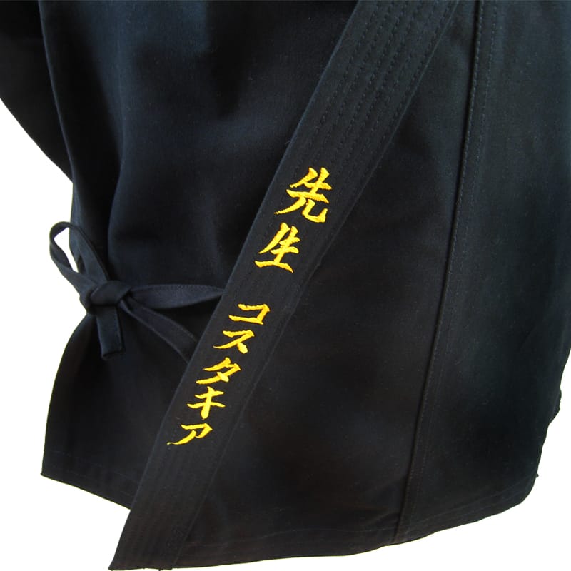 borduren judopak