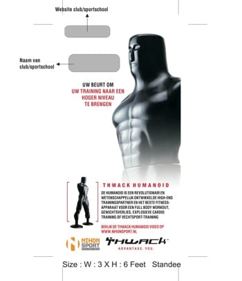 Humanoid